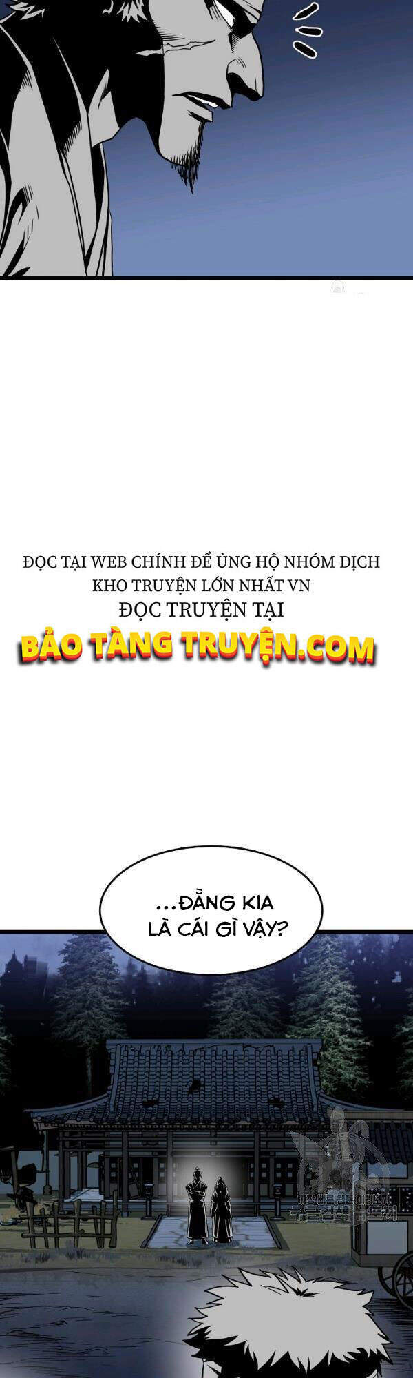 Đăng Nhập Murim Chapter 78 - Trang 2