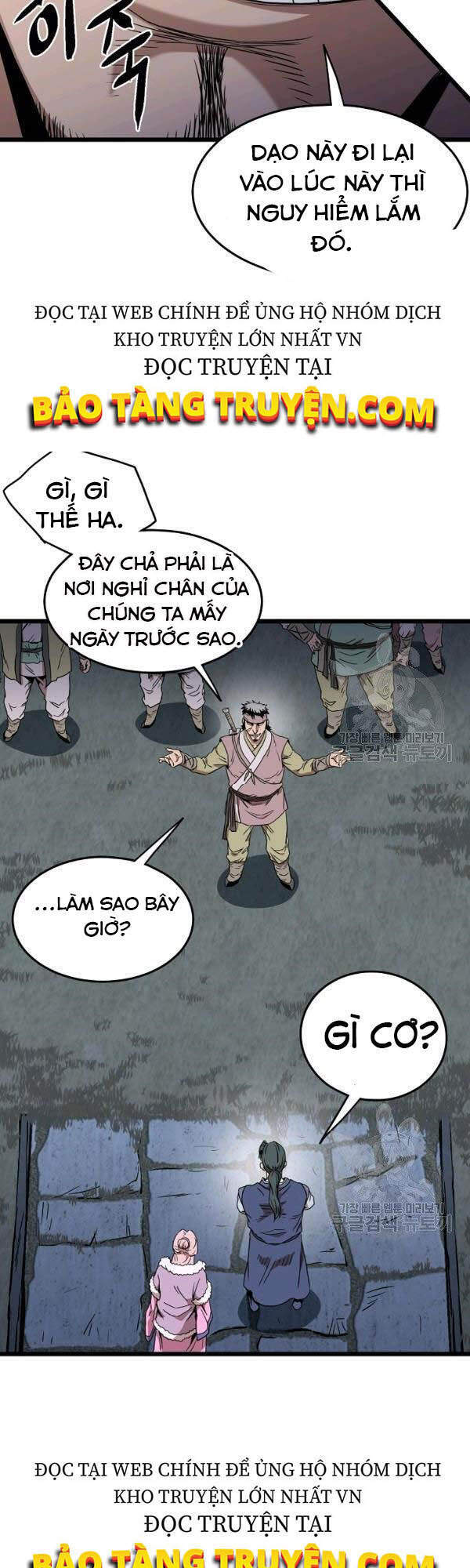 Đăng Nhập Murim Chapter 78 - Trang 2