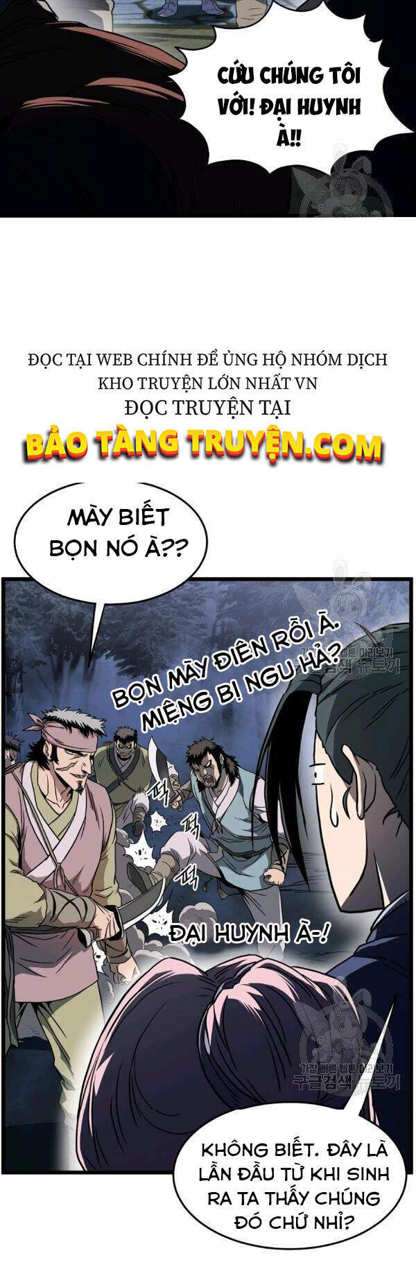 Đăng Nhập Murim Chapter 78 - Trang 2