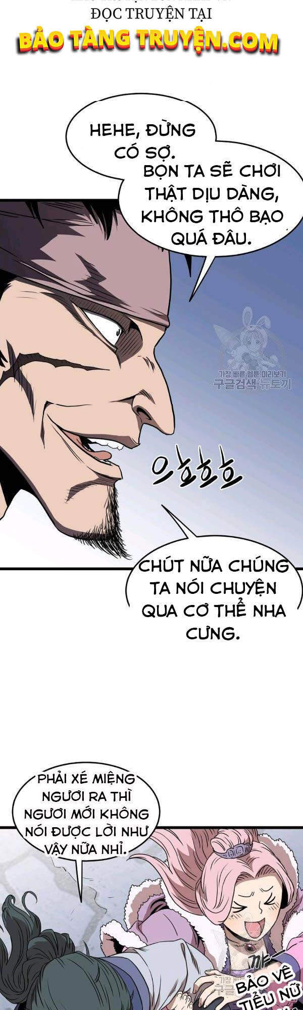 Đăng Nhập Murim Chapter 78 - Trang 2