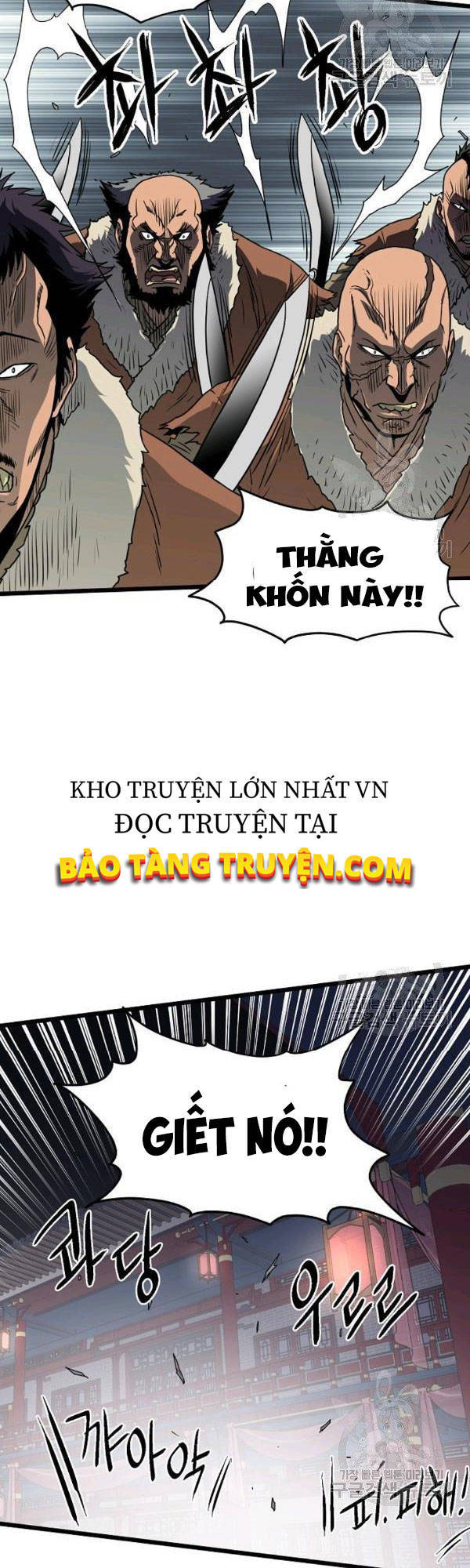 Đăng Nhập Murim Chapter 77 - Trang 2