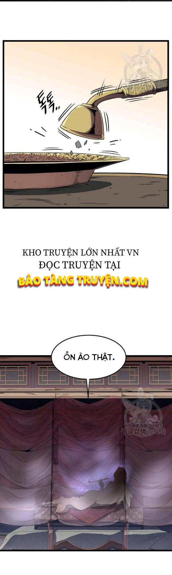 Đăng Nhập Murim Chapter 77 - Trang 2