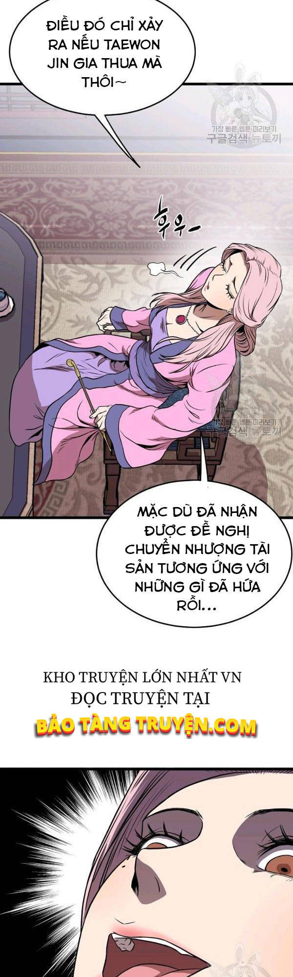 Đăng Nhập Murim Chapter 77 - Trang 2