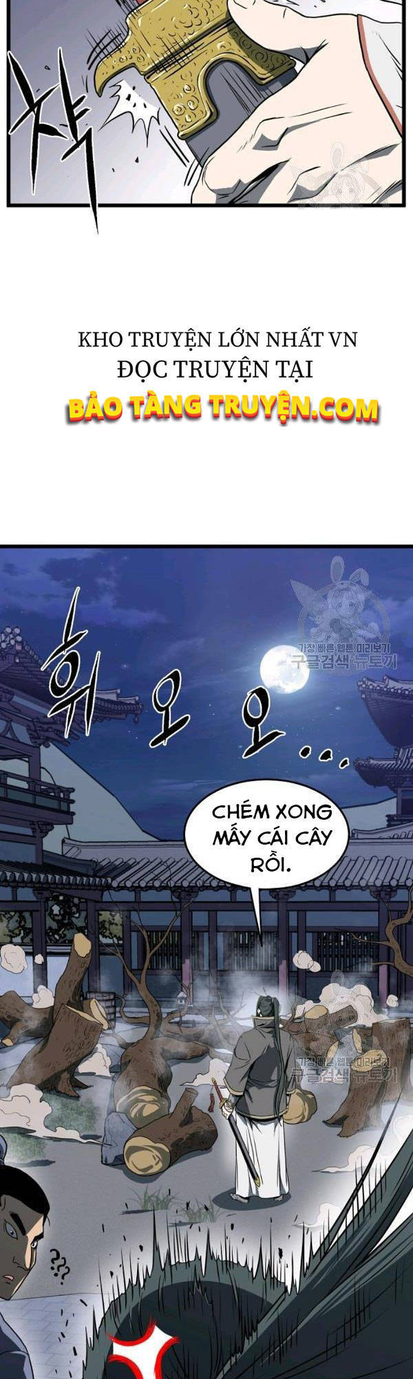 Đăng Nhập Murim Chapter 77 - Trang 2