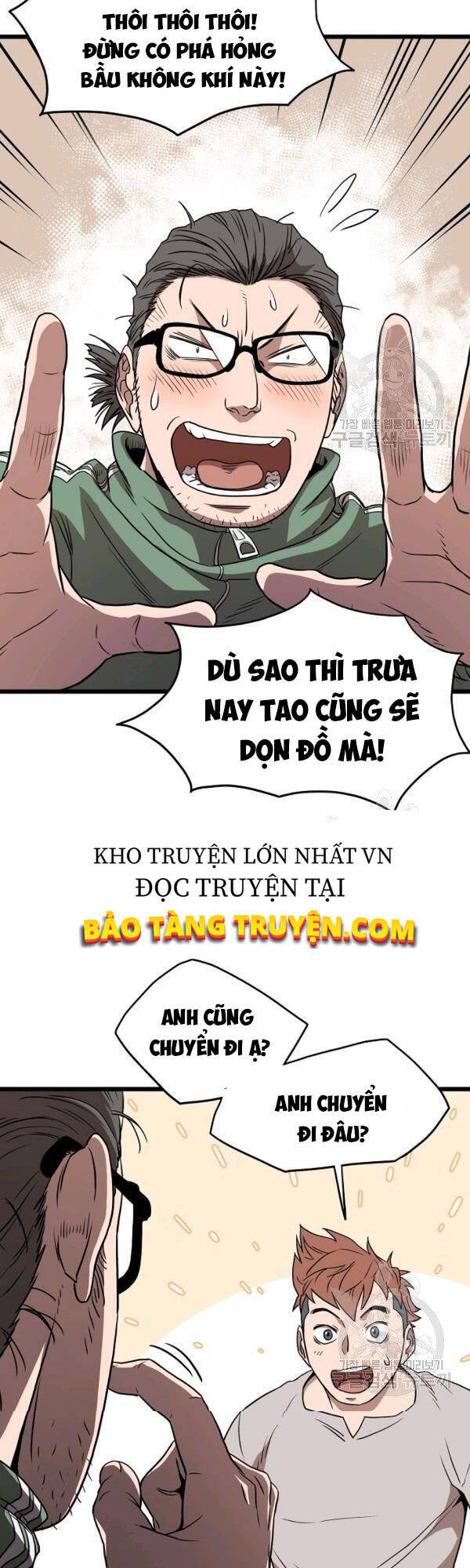 Đăng Nhập Murim Chapter 76 - Trang 2