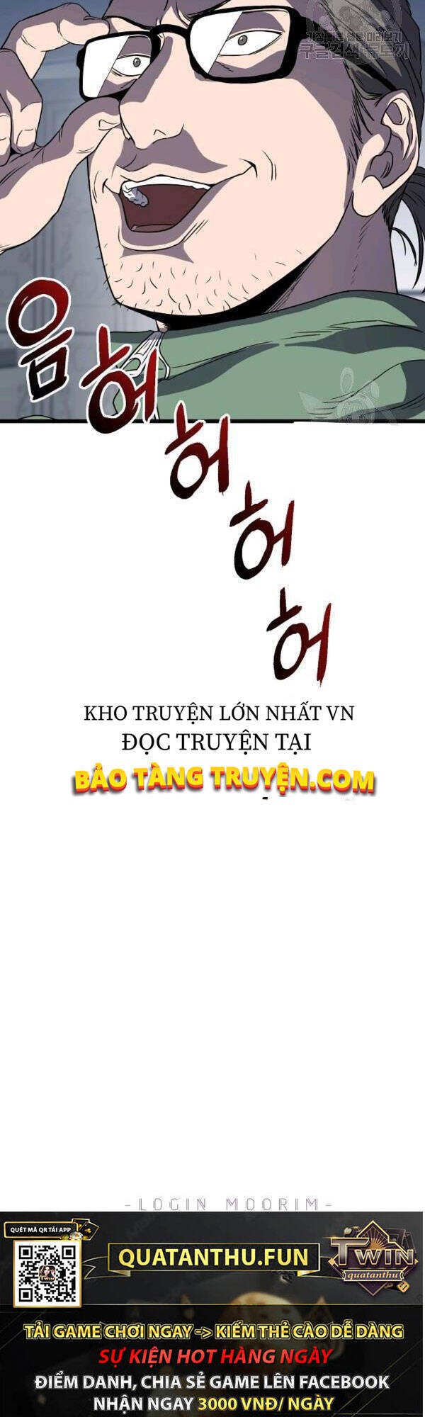 Đăng Nhập Murim Chapter 76 - Trang 2