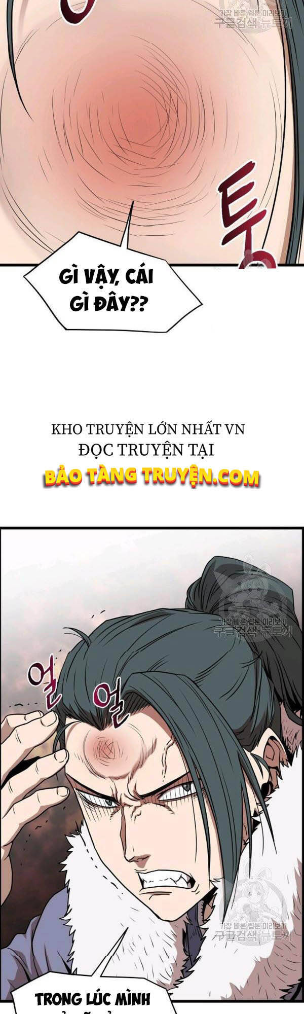 Đăng Nhập Murim Chapter 76 - Trang 2