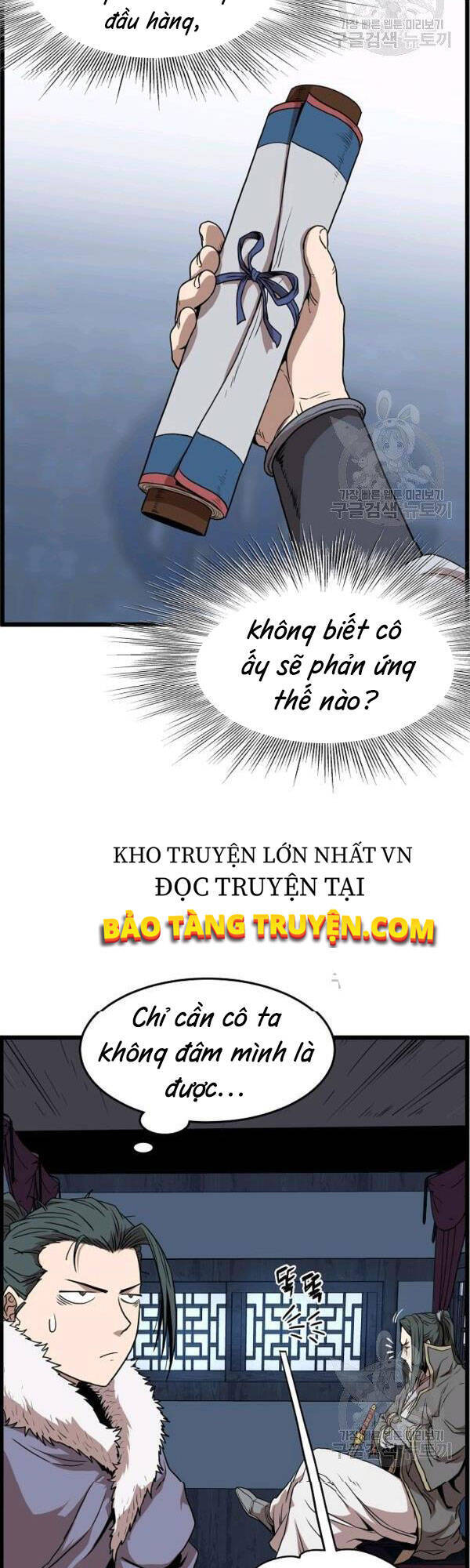 Đăng Nhập Murim Chapter 76 - Trang 2