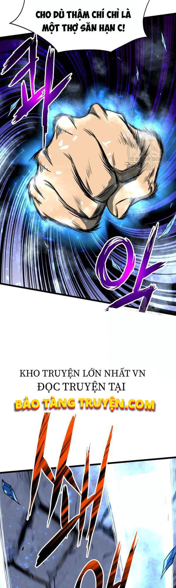 Đăng Nhập Murim Chapter 75 - Trang 2