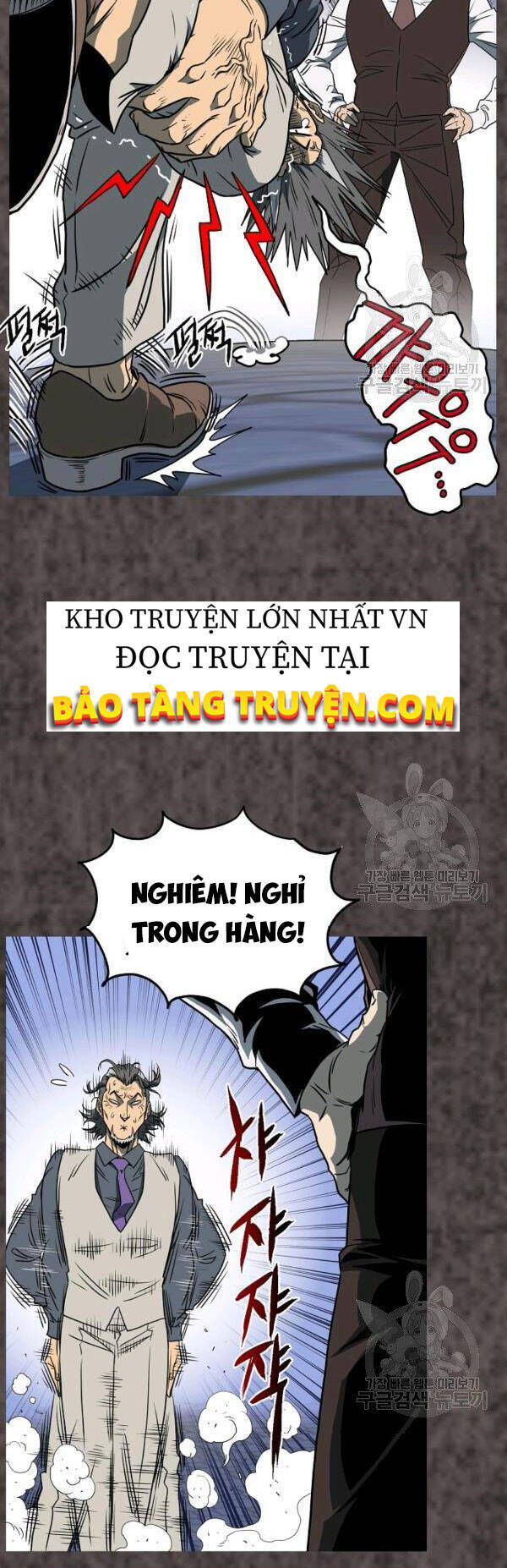 Đăng Nhập Murim Chapter 75 - Trang 2