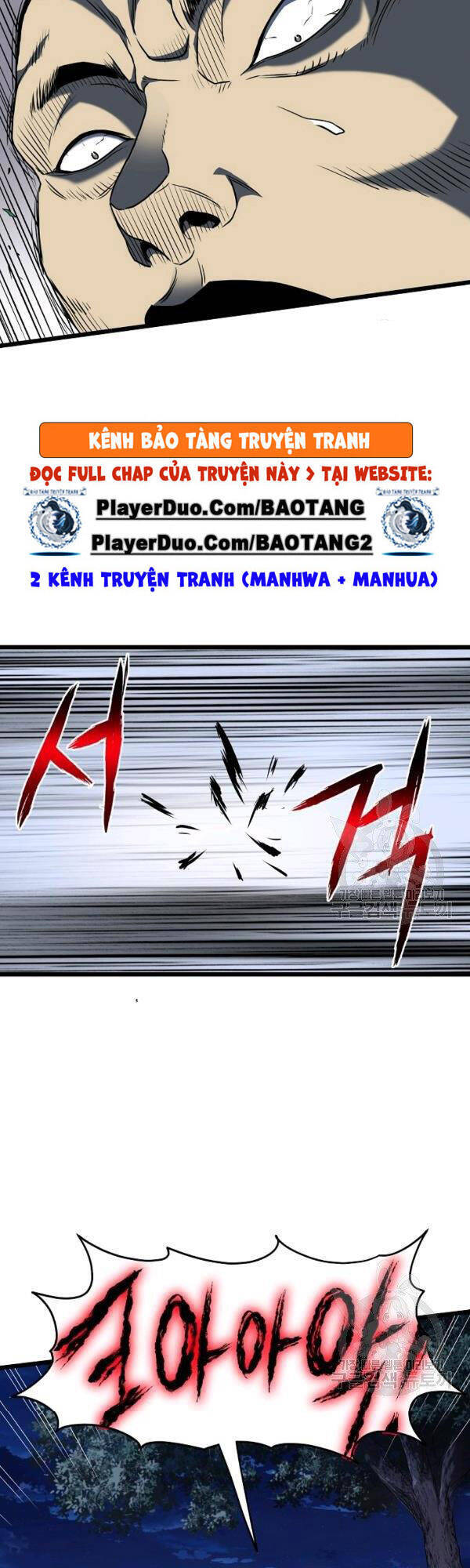 Đăng Nhập Murim Chapter 74 - Trang 2