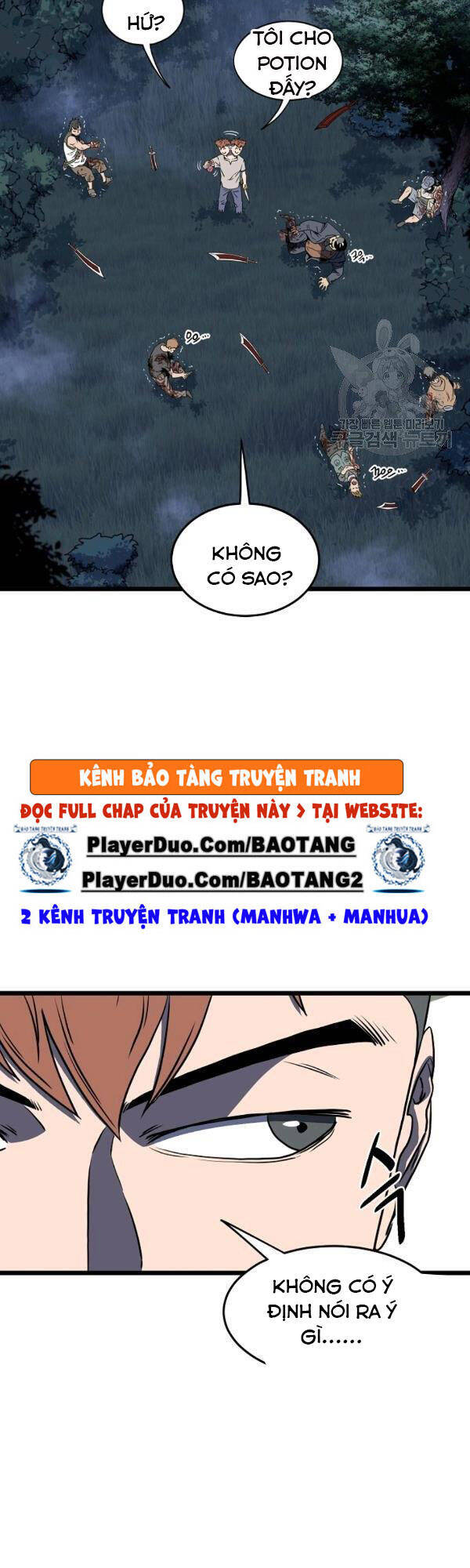 Đăng Nhập Murim Chapter 74 - Trang 2