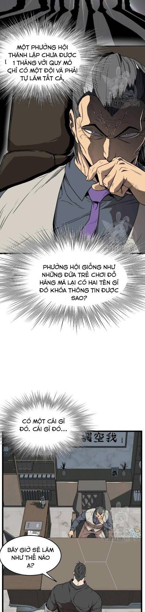 Đăng Nhập Murim Chapter 73 - Trang 2