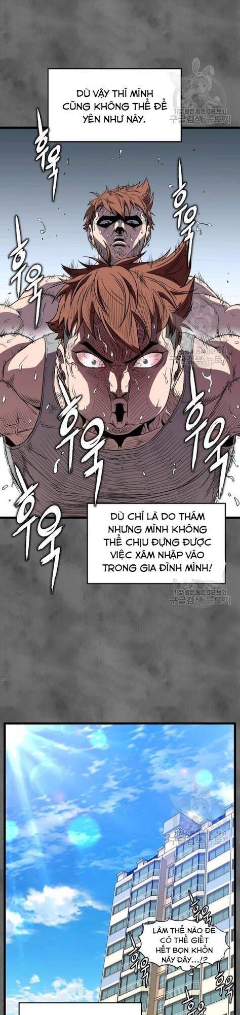 Đăng Nhập Murim Chapter 73 - Trang 2