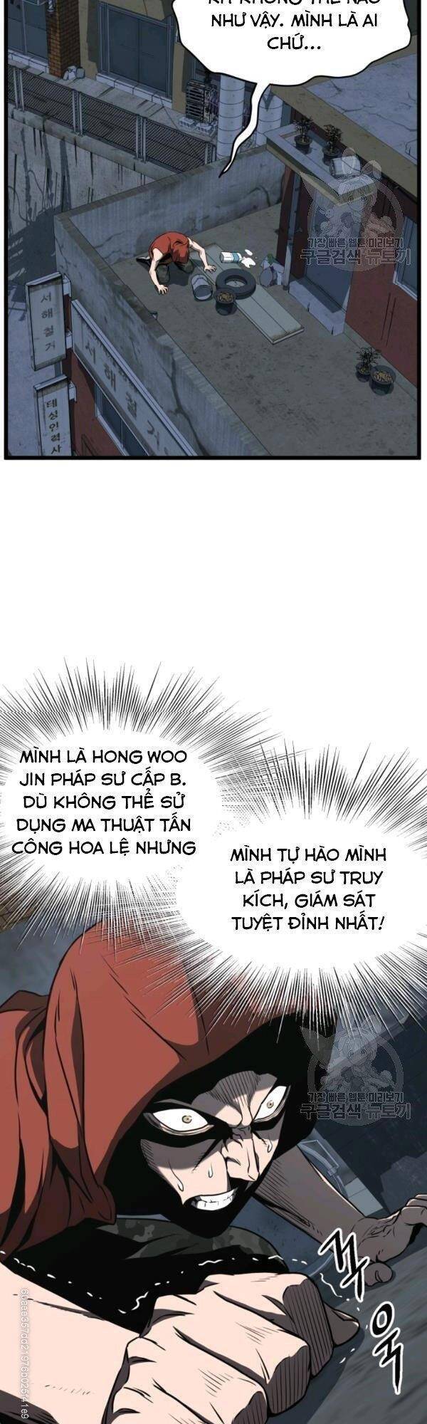 Đăng Nhập Murim Chapter 72 - Trang 2