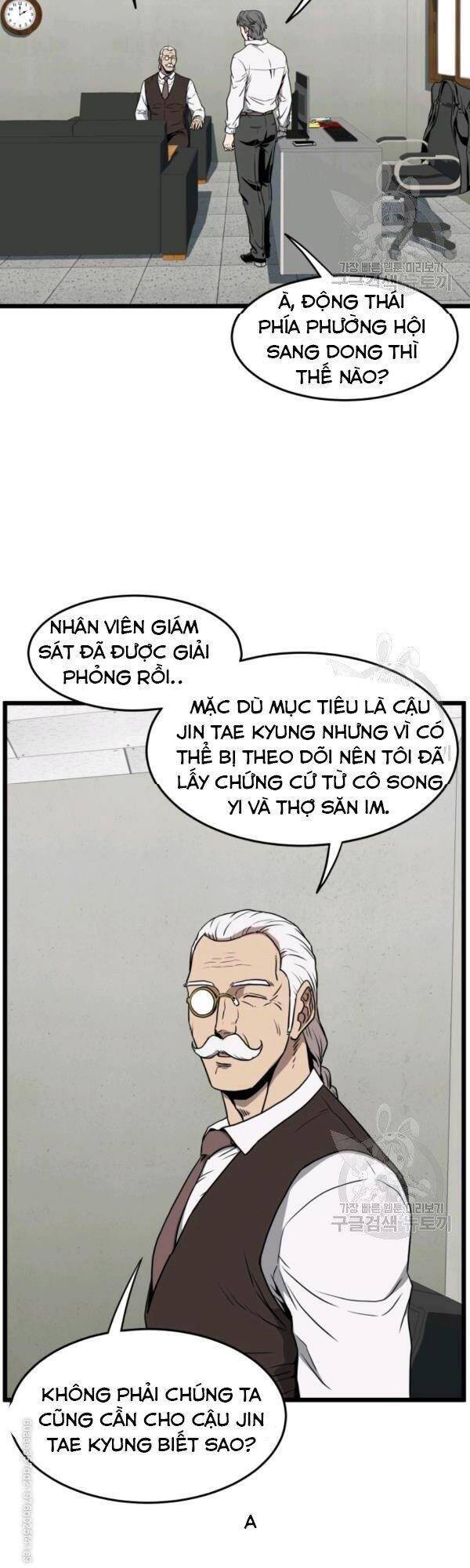 Đăng Nhập Murim Chapter 72 - Trang 2