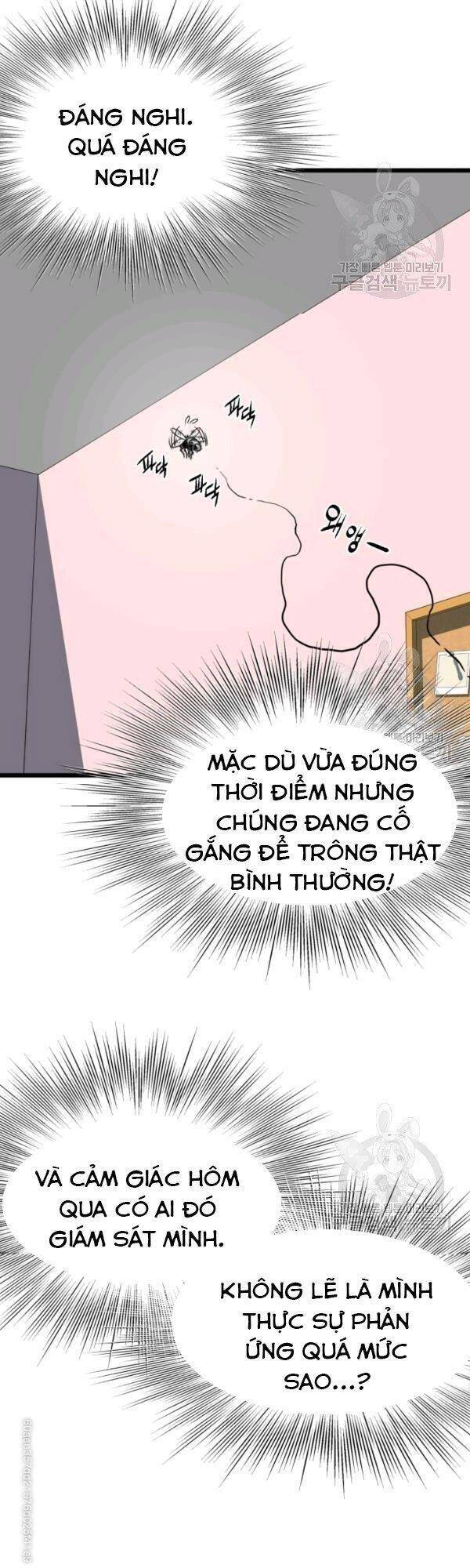 Đăng Nhập Murim Chapter 72 - Trang 2