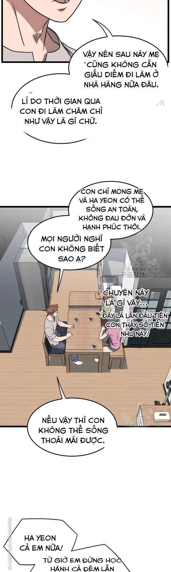 Đăng Nhập Murim Chapter 71 - Trang 2