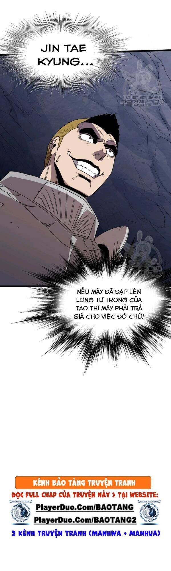 Đăng Nhập Murim Chapter 70 - Trang 2