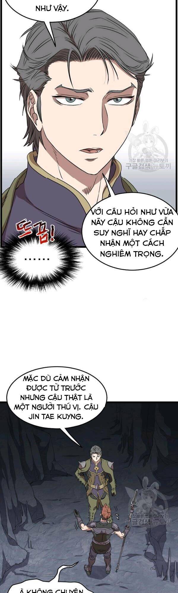 Đăng Nhập Murim Chapter 69 - Trang 2