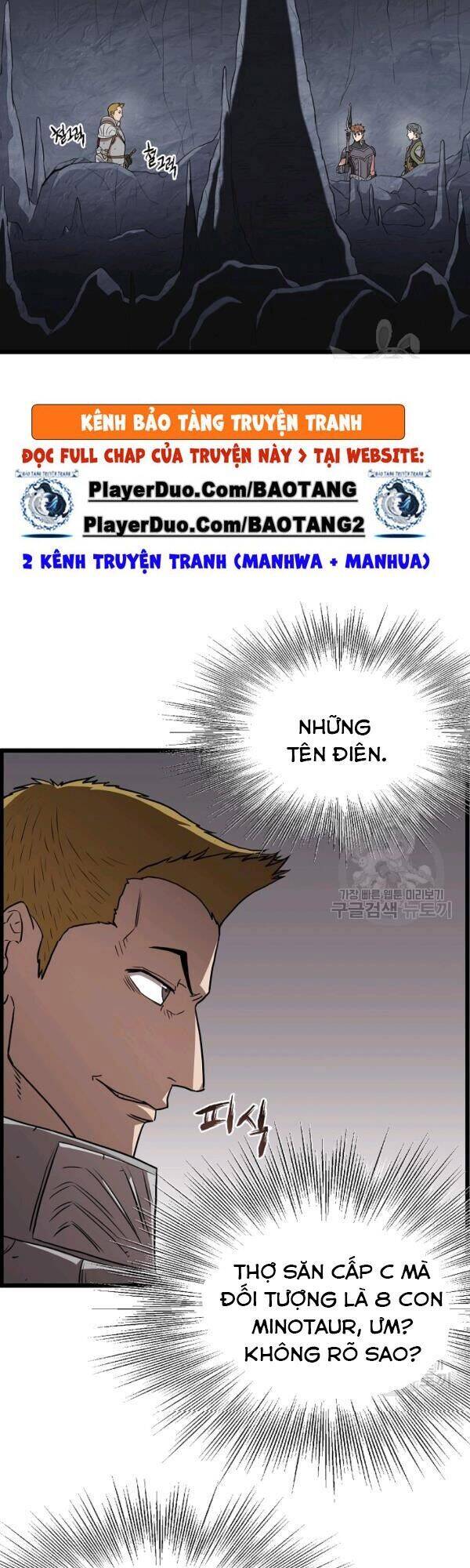 Đăng Nhập Murim Chapter 69 - Trang 2