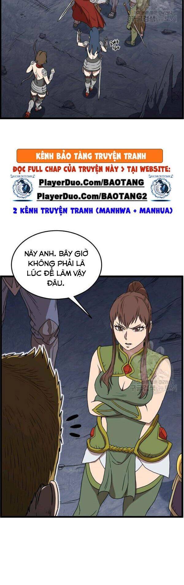 Đăng Nhập Murim Chapter 69 - Trang 2