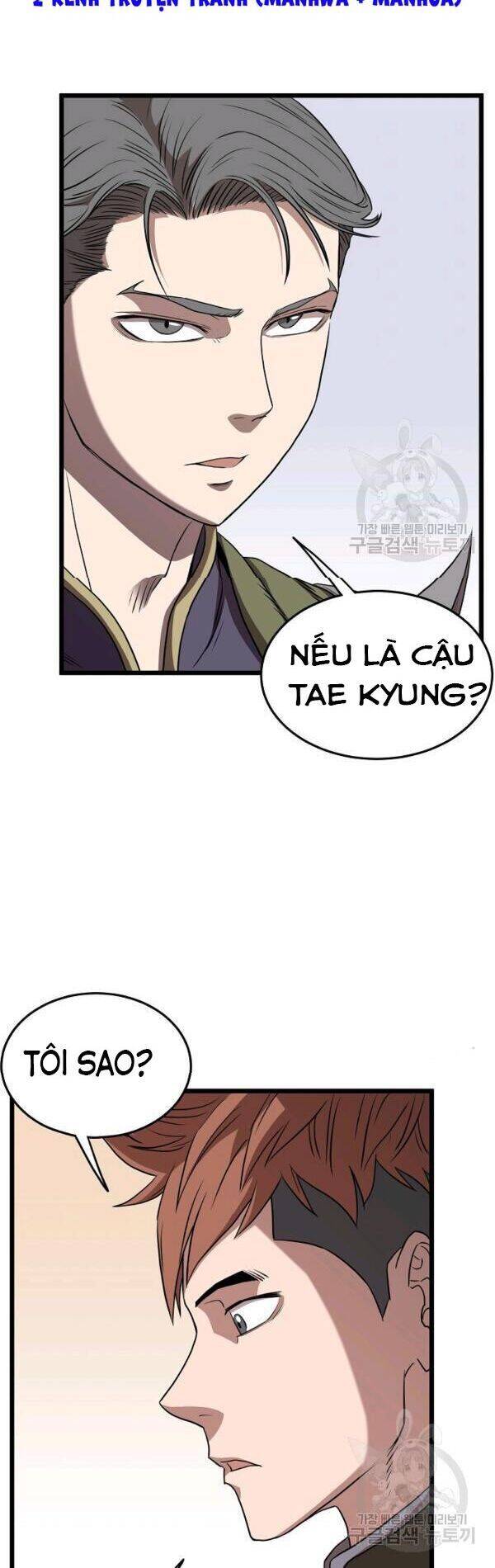 Đăng Nhập Murim Chapter 69 - Trang 2