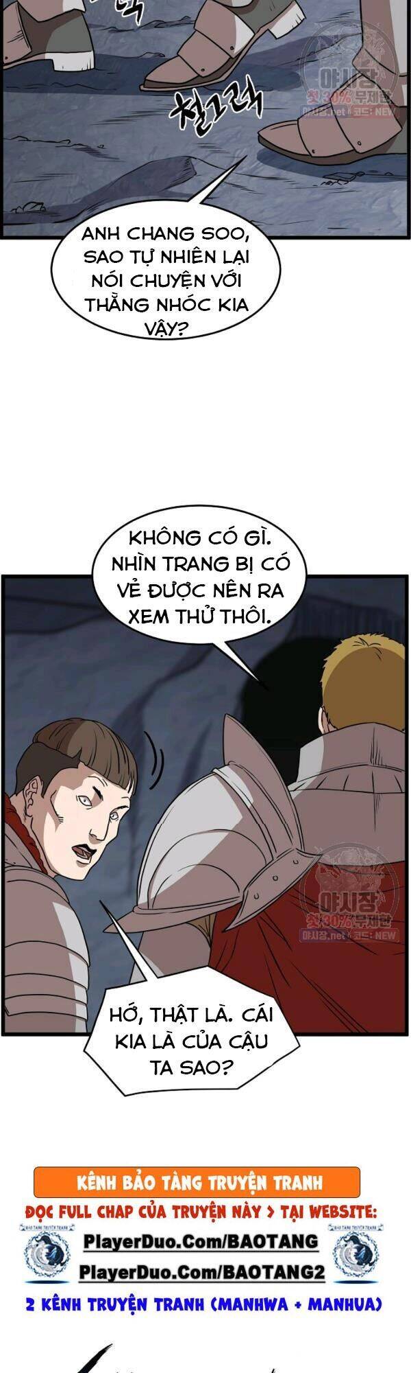 Đăng Nhập Murim Chapter 68 - Trang 2