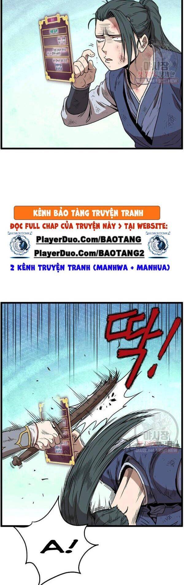 Đăng Nhập Murim Chapter 66 - Trang 2