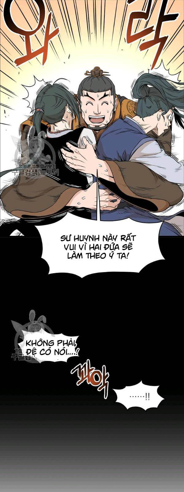 Đăng Nhập Murim Chapter 62 - Trang 2