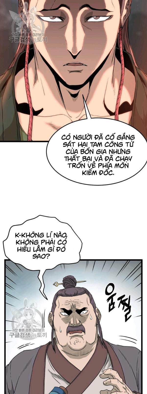 Đăng Nhập Murim Chapter 62 - Trang 2