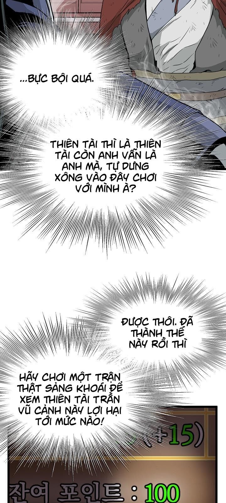 Đăng Nhập Murim Chapter 60 - Trang 2