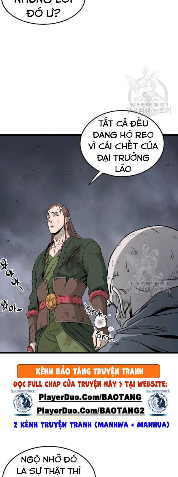 Đăng Nhập Murim Chapter 58 - Trang 2