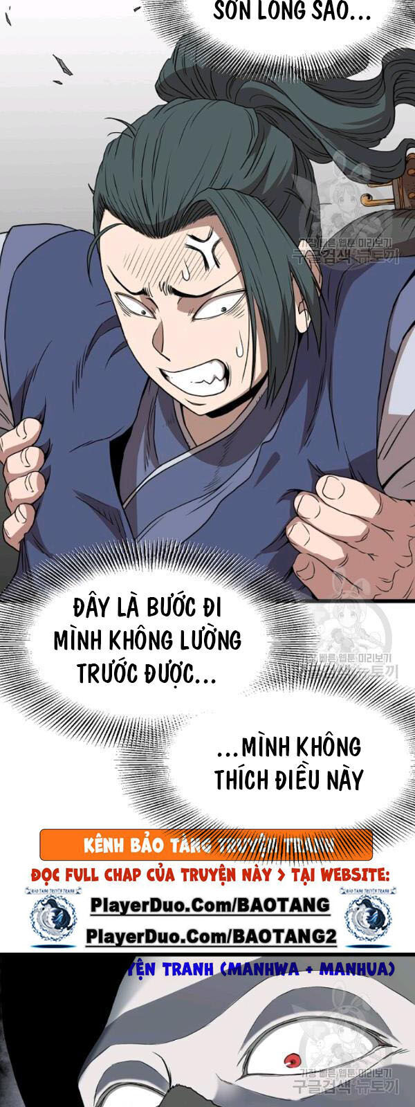 Đăng Nhập Murim Chapter 58 - Trang 2