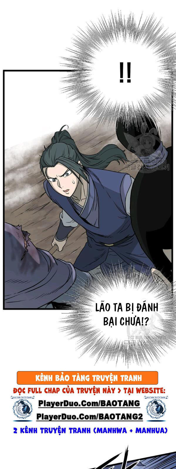 Đăng Nhập Murim Chapter 57 - Trang 2