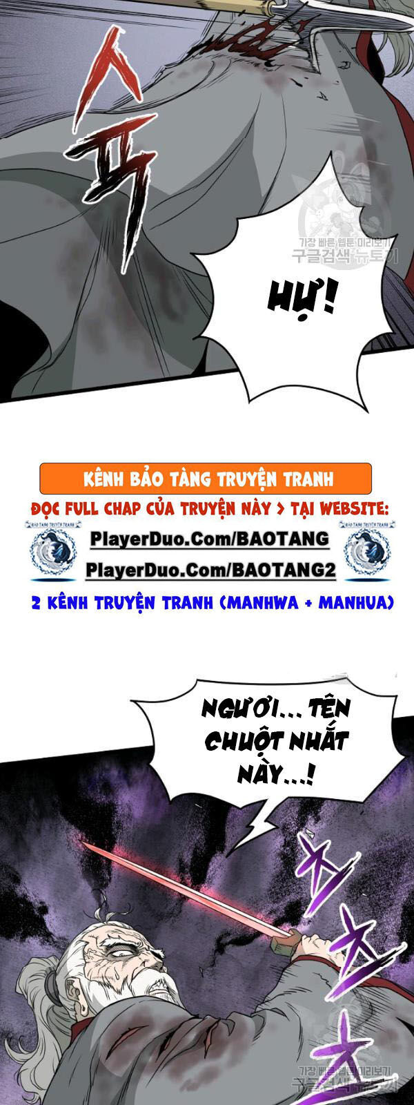 Đăng Nhập Murim Chapter 57 - Trang 2