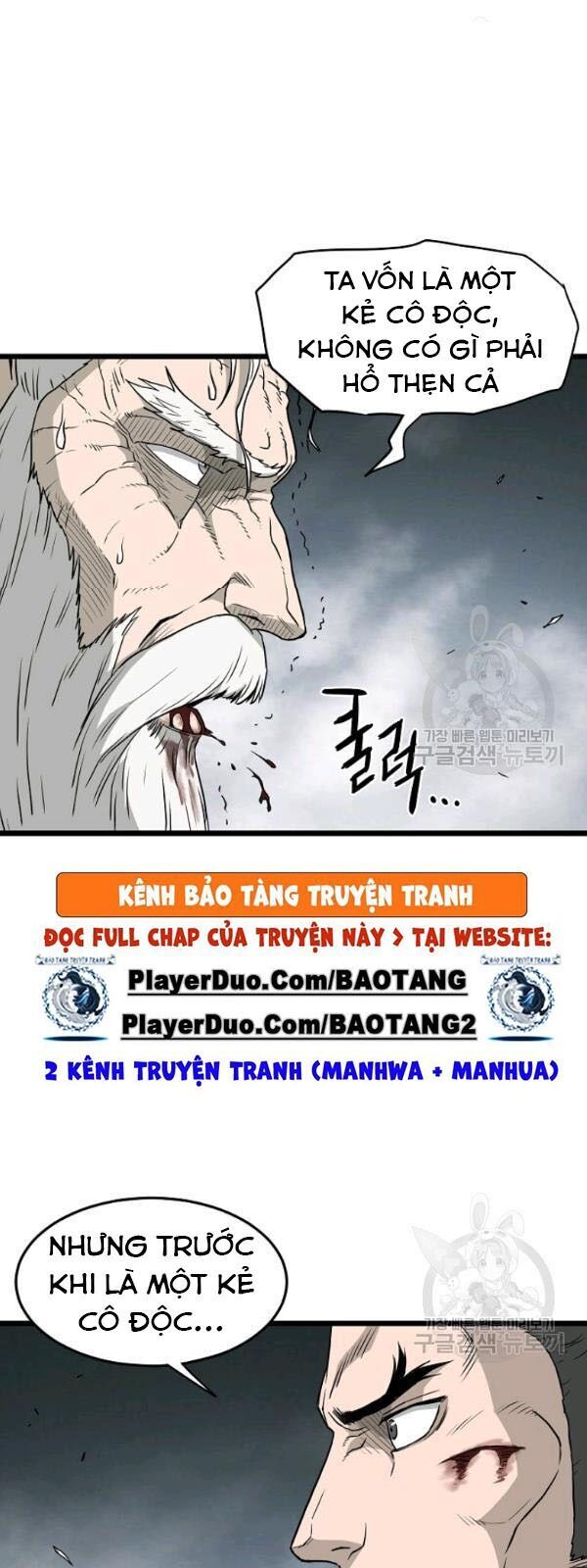 Đăng Nhập Murim Chapter 57 - Trang 2