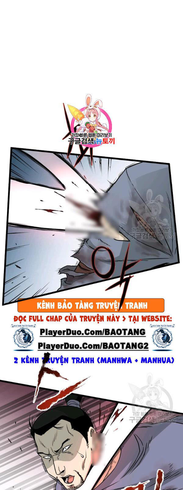 Đăng Nhập Murim Chapter 57 - Trang 2