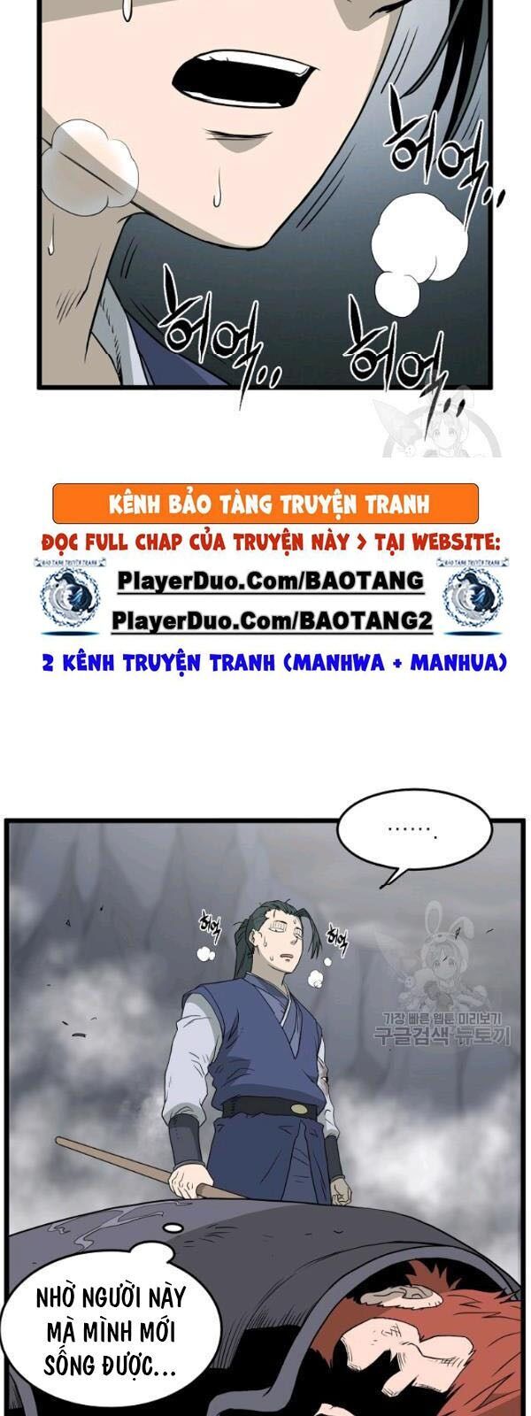 Đăng Nhập Murim Chapter 57 - Trang 2