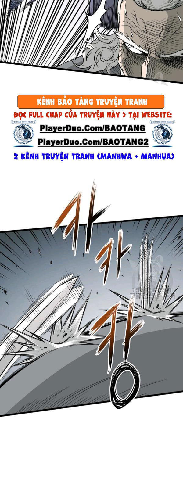 Đăng Nhập Murim Chapter 57 - Trang 2