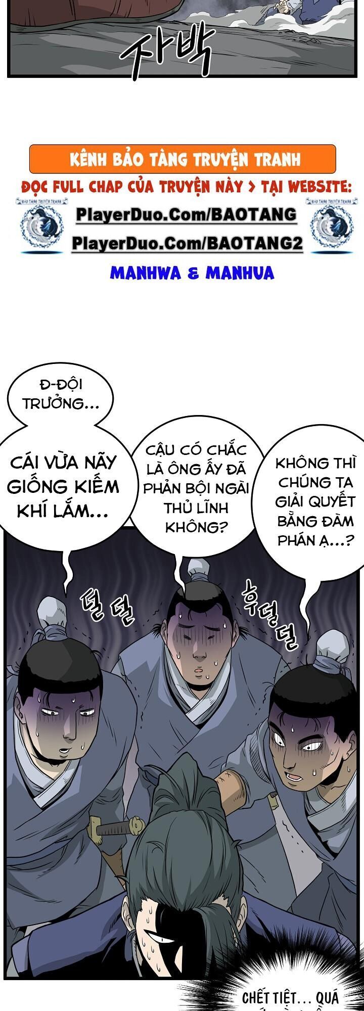 Đăng Nhập Murim Chapter 53 - Trang 2