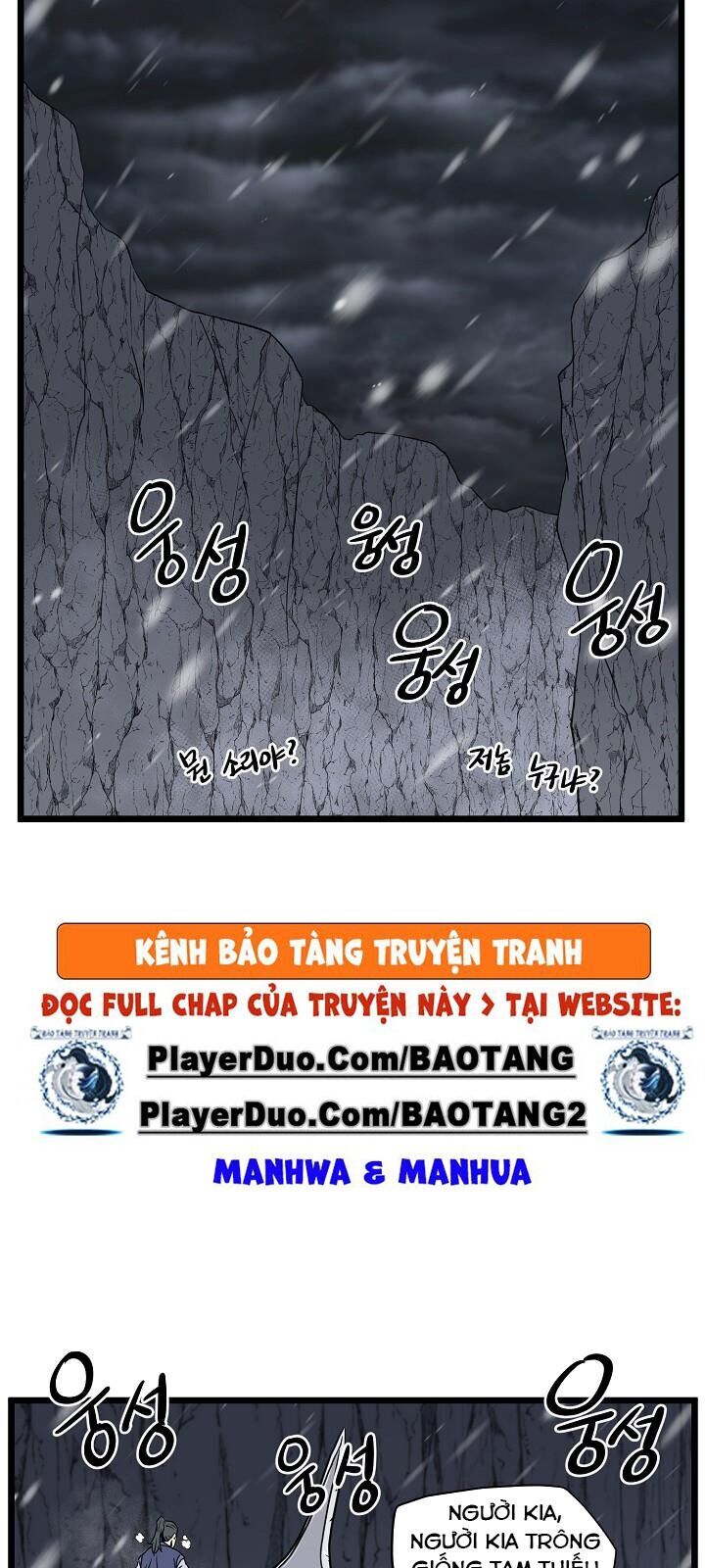 Đăng Nhập Murim Chapter 52 - Trang 2