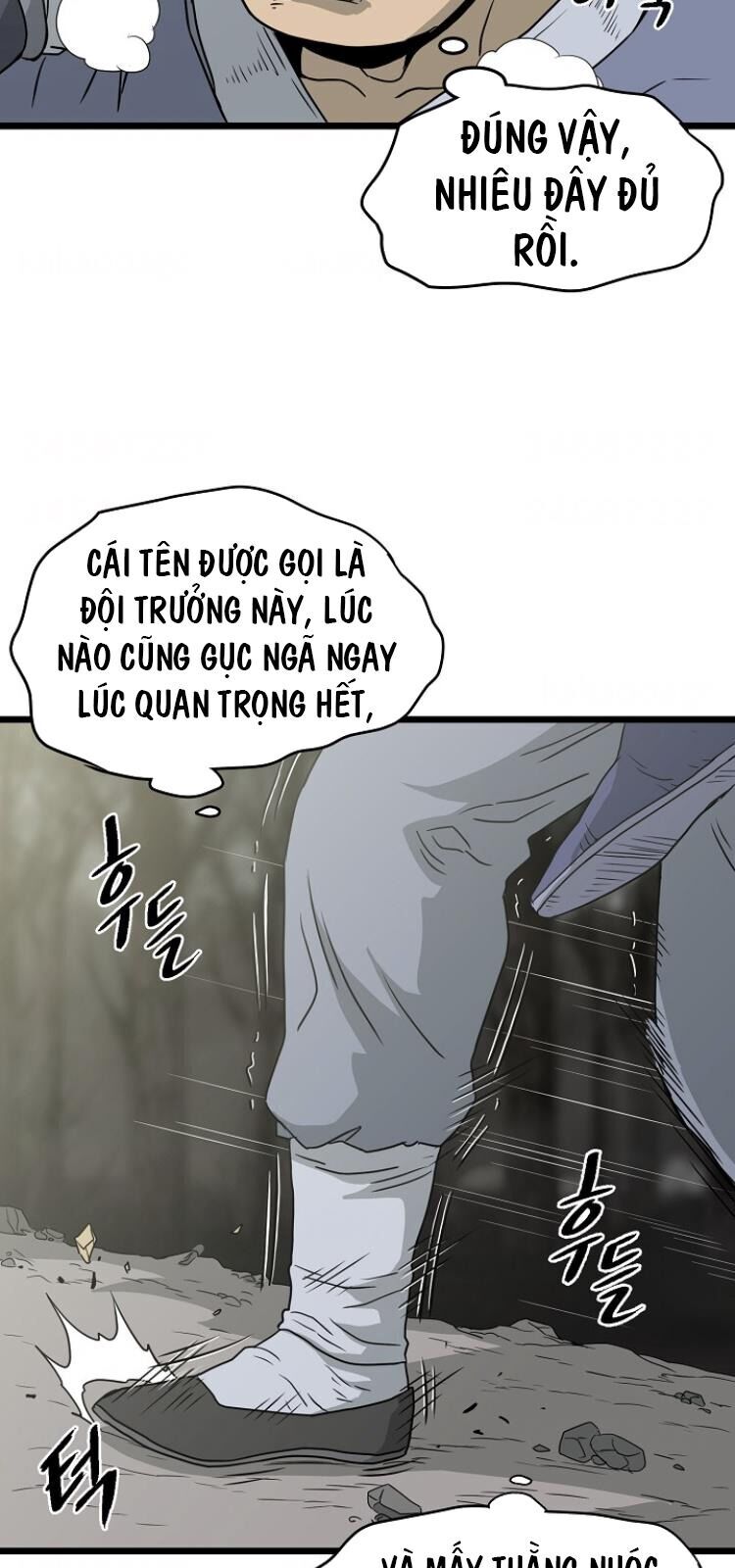 Đăng Nhập Murim Chapter 49 - Trang 2