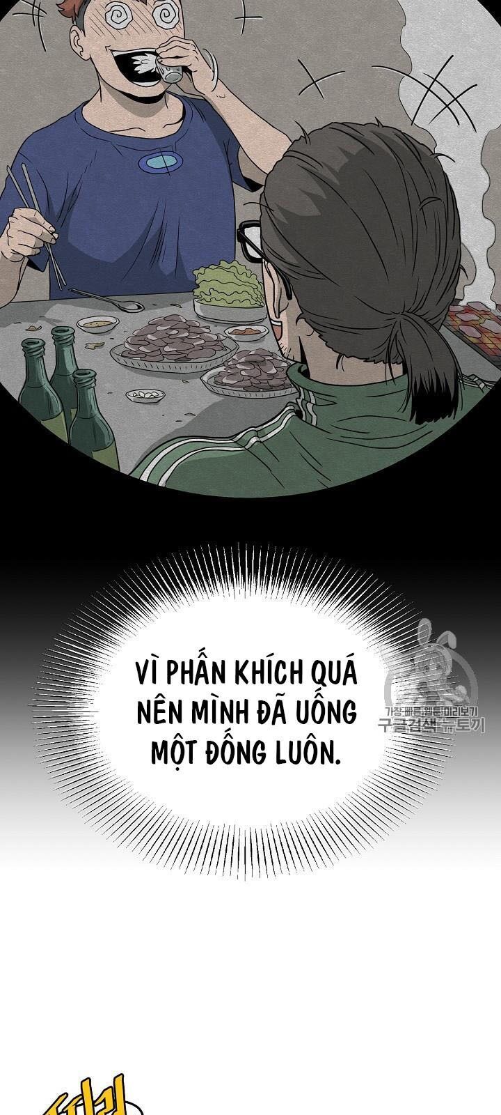 Đăng Nhập Murim Chapter 45 - Trang 2