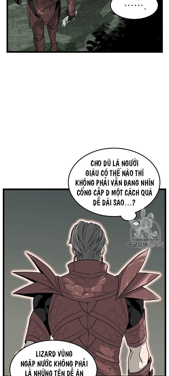 Đăng Nhập Murim Chapter 45 - Trang 2