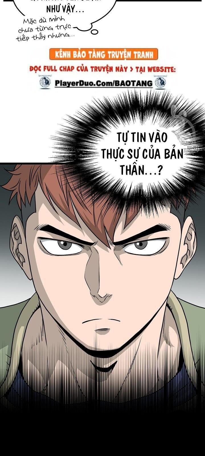 Đăng Nhập Murim Chapter 45 - Trang 2