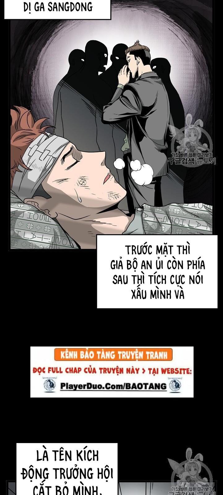 Đăng Nhập Murim Chapter 44 - Trang 2