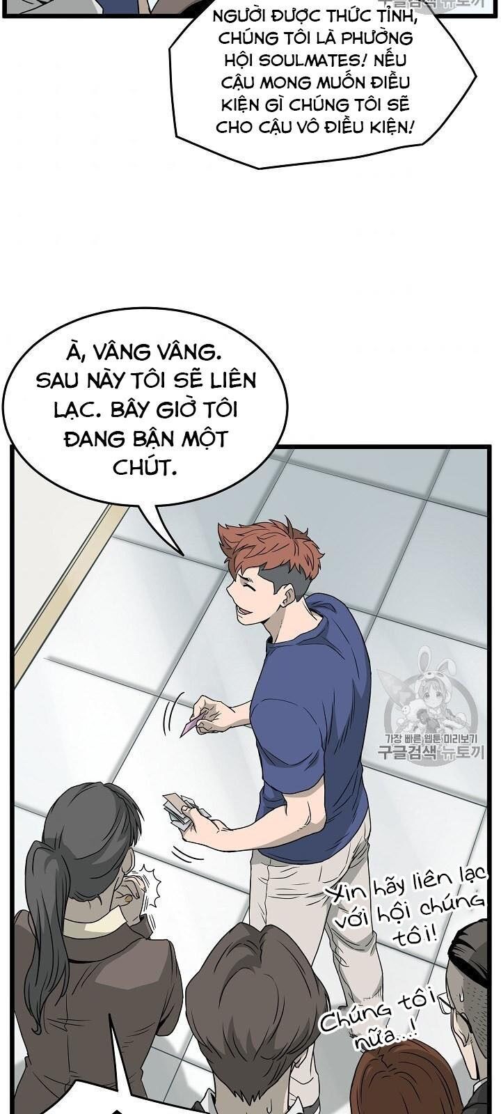 Đăng Nhập Murim Chapter 44 - Trang 2