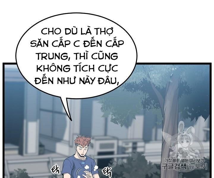 Đăng Nhập Murim Chapter 44 - Trang 2