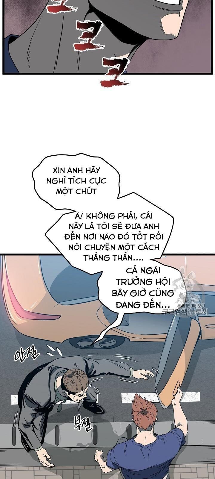 Đăng Nhập Murim Chapter 44 - Trang 2